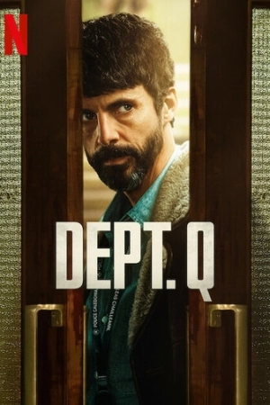 Отдел Q